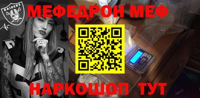 гидра Обь