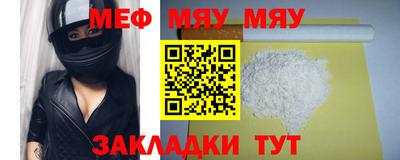 Альфа ПВП Обнинск