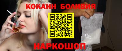 Альфа ПВП Обнинск