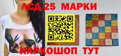 spice Нягань