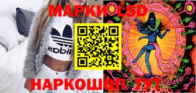 spice Нягань