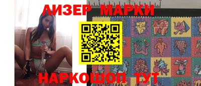 spice Нягань