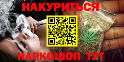 Альфа ПВП Обнинск