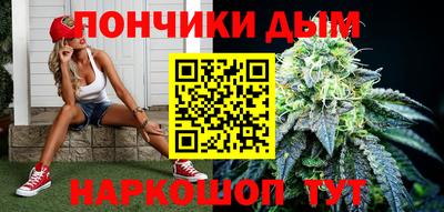 spice Нягань