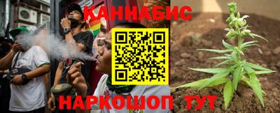 гидра Обь