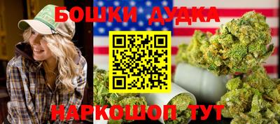 Альфа ПВП Обнинск