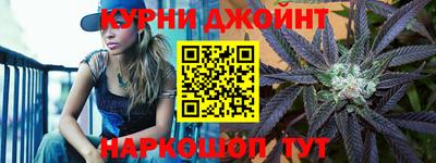spice Нягань