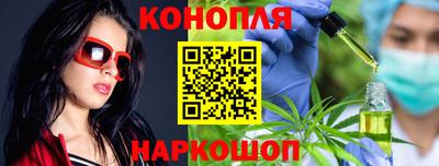 Альфа ПВП Обнинск