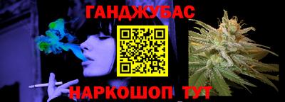 Альфа ПВП Обнинск