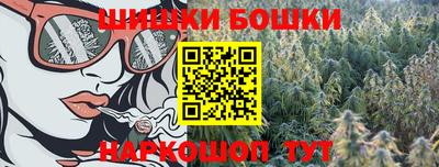 spice Нягань