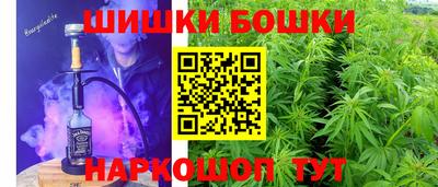 Альфа ПВП Обнинск