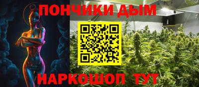 Альфа ПВП Обнинск