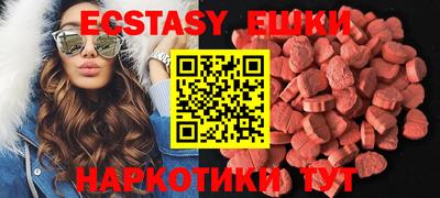 Альфа ПВП Обнинск