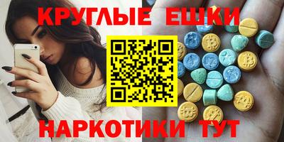 Альфа ПВП Обнинск