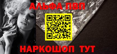 spice Нягань
