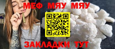 Альфа ПВП Обнинск