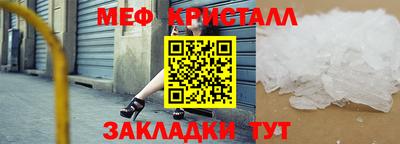 гидра Обь